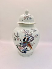 Vintage Chinoiserie Style