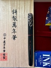 Nakaya Neo-Standard Fountain