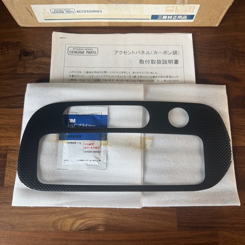 Mitsubishi lancer evo - 4, 5