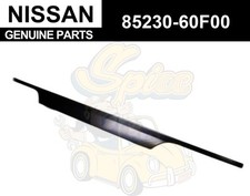 Nissan Genuine S13 Silvia