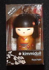 Kimmidoll Keyring Mizuki