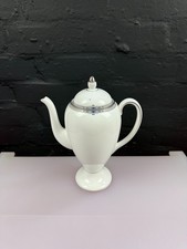 Wedgwood Amherst Large Coffee