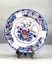 Spode Copeland Vintage Plate