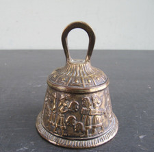 Vintage Peerage 'Beheading