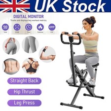 Deep Squat Assist Trainer