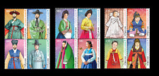 2021  Korean Hanbok  ,  South Korea  3 Block