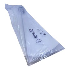 Rototherm Temperature Transmitter Tr48r/2 for Industrialist Insert Transmitter