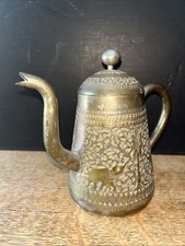 Islamic Arabic Coffee Tea Milk