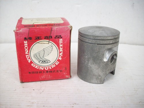 New genuine piston - piston,