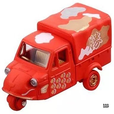 Daihatsu midget lucky carp red - carp,