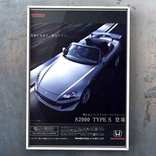 S2000 honda ap1 ap2 - ad, aba-ap2