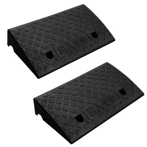 2pcs kerb ramp non slip - kerb,