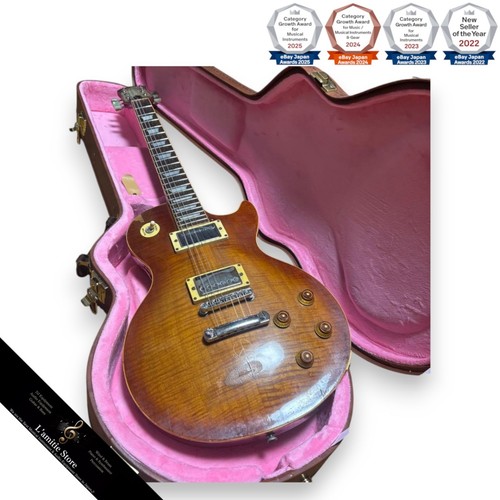 Epiphone les paul - epiphone,