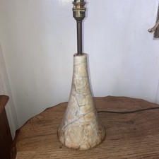 Vintage, Unique & Unusual