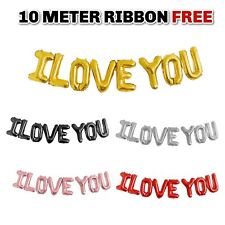 16" I LOVE YOU Foil Balloons