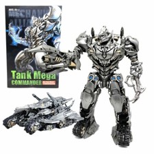 BMB LS06 Megatr SS Movie 13in