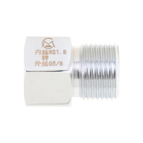 Aquarium tank cylinder - aquarium, adapter