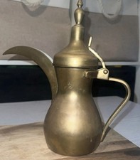 Vintage Middle Eastern Coffee