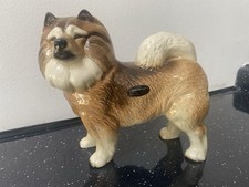 Vintage CooperCraft Chow Chow Dog Figurine (O)