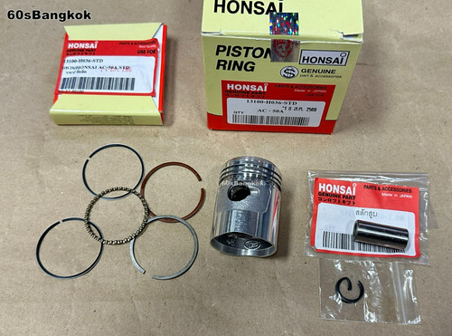 Honda c50 ss50 - honda,