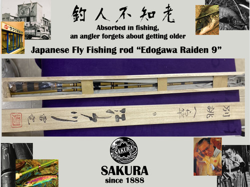 Jdm fly fishing rod - fly,