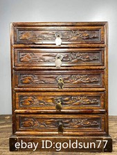 11.6”Old Chinese Huanghuali Wood handmade Exquisite chest of drawers