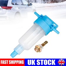 In-line Fuel Filter Water