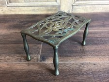 ART NOUVEAU BRASS TRIVET