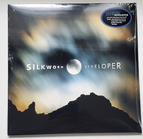Silkworm developer limited - silkworm, (limited