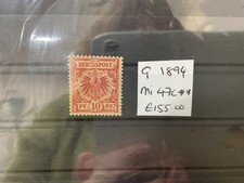 German stamps. Reich. 1894. G 21. Mi 47c. Mint #c444