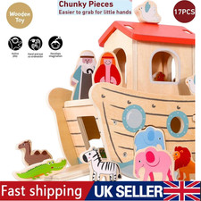 SOKA Wooden Noah’s Ark