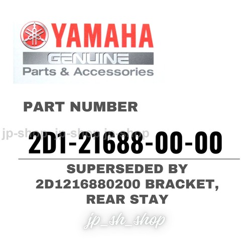 Yamaha genuine oem parts - oem,