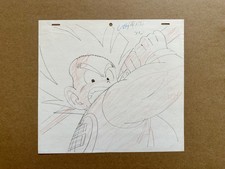 Dragon Ball GOKU POWER POLE