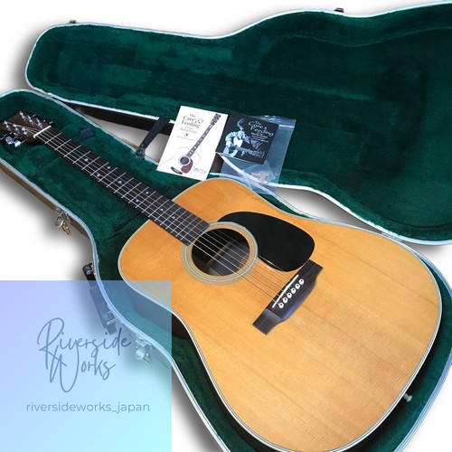 Martin acoustic guitar - martin, d-28