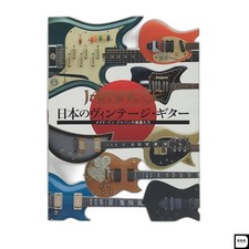 Vintage Guitars of Japan –