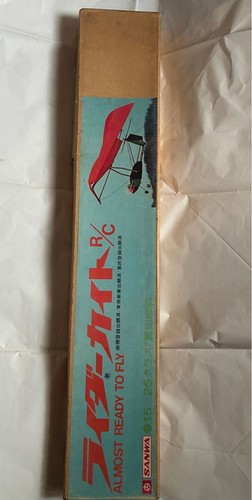 Sanwa radio control balsa kit - sanwa,