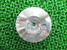 Z100SX Oil Pump Impeller - In