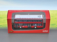 Northcord MBC UKBUS 0075