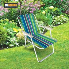 Folding Garden Patio Deck Chair High Back Oxford Fabric 600d Camping Beach Home