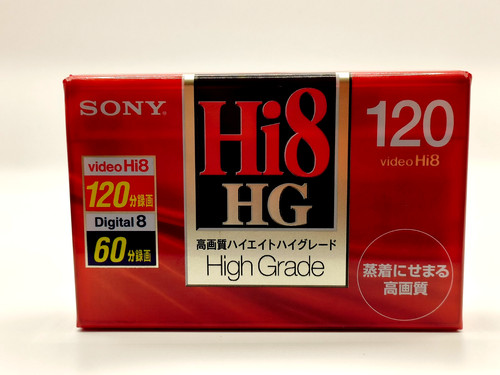 Nos sony hi8 120 high - nos,