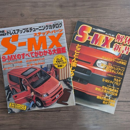 Smx dresscatalog disassembly - dresscatalog,