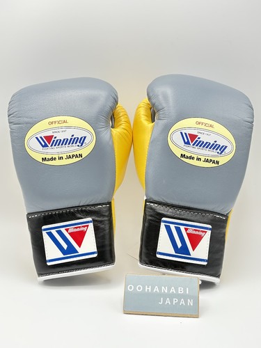 Winning boxing gloves oz - 8,