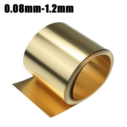 2mm 200mm square - 0.08-1.2mm,
