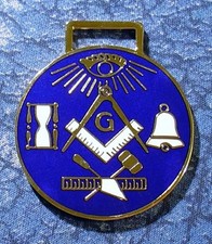 Masonic Tool Logo Watch Fob