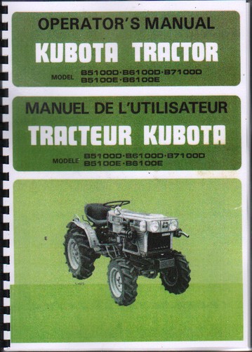 Kubota