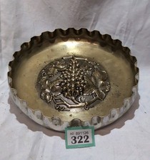 Lovely Late Victorian Plated