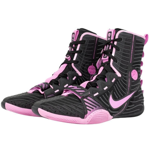 Nike hyper boxing boots - ko,