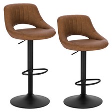 1/2x Bar Stool Adjustable Height Swivel Gas Lift Barstool Kitchen Pub Cafe Chair