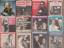 VTG PRIVATE EYE Magazine 12