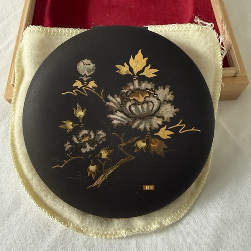 Vintage japanese nacon - japanese,